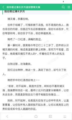 菲律宾马尼拉哪些地方比较好玩 华商为您解惑